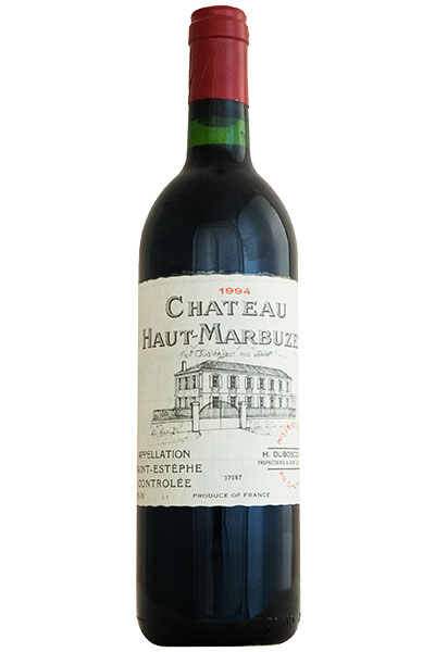 Chateau Haut Marbuzet, Cru Bourgeois, Saint-Estephe, Bordeaux, France, 1994