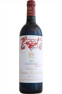 Chateau Mouton-Rothschild, 1er Grand Cru Classe, Pauillac, Bordeaux, France, 1995