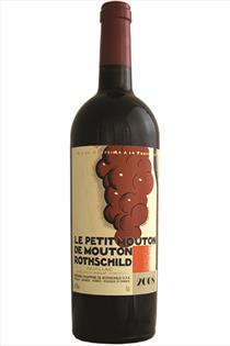 Petit Mouton Rothschild, Pauillac, Bordeaux, France, 2008