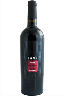 Nero d'Avola, Appassimento, Tank 26, Corte dei Mori, Puglia, Italy, 2016